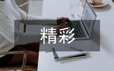 加油站站長(zhǎng)精彩的演講材料