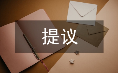 蔬菜生產(chǎn)三蟲防治若干提議
