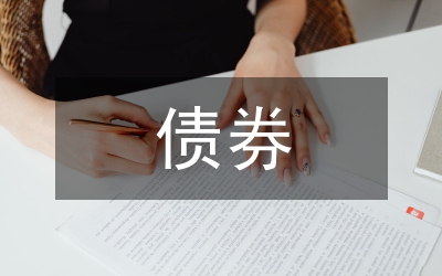 股票投資與債券投資