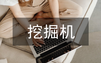 挖掘客戶規(guī)律&nbsp;提升客戶保持率