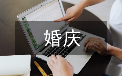 婚慶禮儀：完美新娘禮服七大絕招加十足小提醒