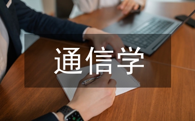 縣通信公司月份工作總結