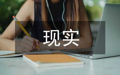 從現(xiàn)實(shí)案例看企業(yè)檔案管理