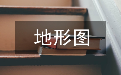 輸送機在復(fù)雜地形運輸系統(tǒng)的應(yīng)用