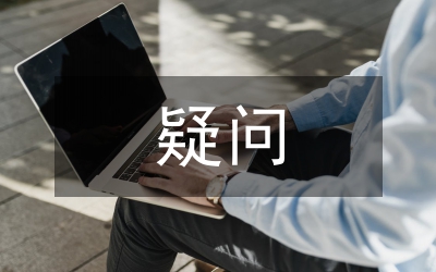 農(nóng)業(yè)發(fā)展疑問與策略