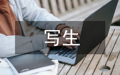 江南水鄉(xiāng)水粉風(fēng)景寫生活動方法新探究