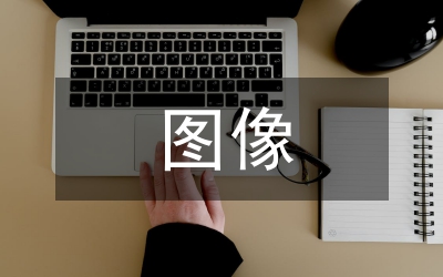 動態(tài)圖像設(shè)計