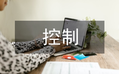 單片機(jī)控制智能語音刷卡系統(tǒng)設(shè)計(jì)探討