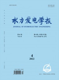 水力發(fā)電學報雜志